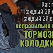 Потерянный Рай 2023 Год Mp3