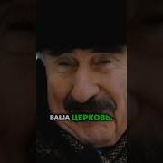 Леонид Каневский История