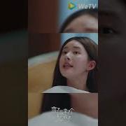 赵露思盯射语音