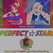 Himitsu No Aipri Perfect Stars Full Ver