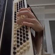 Одинокая Гармонь Разбор На Баяне