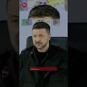 Рашка