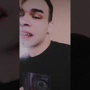Все Годы Жил Друзей Любил
