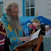 Акафист Урюпинской Иконе Божией Матери