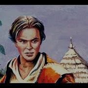 Пятнадцатилетний Капитан 2 Часть