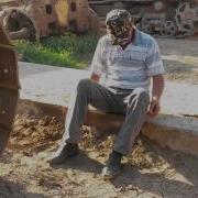 Лениград Я Устал