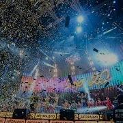 Дискотека 80 Х Фестиваль Авторадио Дискотека 80 Х Top 20 2013