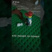 Петя Шел Шел Петя Ножницы Нашел