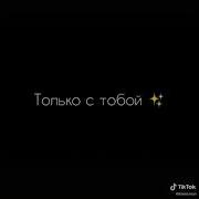 Видео Статусы Короткие Про Боль Тоску