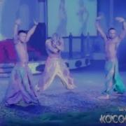 Мужской Стриптиз Соло