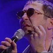 Григорий Лепс Юнга