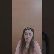 Аудиокниги Брат И Сестра