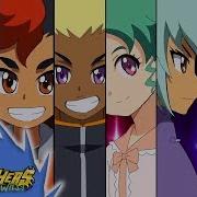 Screechers Intro Song