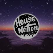 In The Name Of The Love Dallask Remix