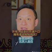 大老王来了王吉舟努力独立思考