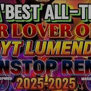 Selected Nonstop Remix Tagalog