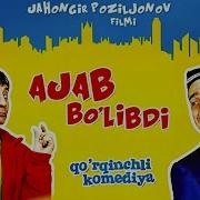 Узбек Кино Ажап Болидби