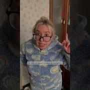 Когда Мама Запрещает Делать Уроки Приколы От Alla Kutinskaya Тик