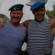 Стих Это Родина Моя