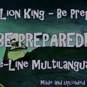 The Lion King Be Prepared One Line Multilanguage