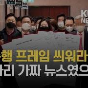 소추수용소