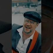 Наш Дом Берега Родные Песня