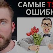 Вердикт Хозяин Онлайн Знакомств