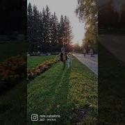 Кватро Это Все Что Останется После Меня