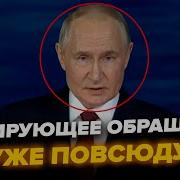 Где То Далеко Она
