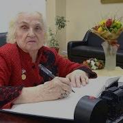 Сибирская Травница Л Сурина