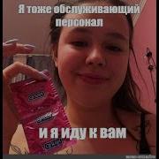 Сосут Хуй Голая Вечеринка Ивлева Без Цензуры