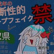 Lt视界 20250303视界