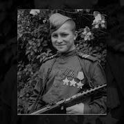А Маршал Все Песни По Одной