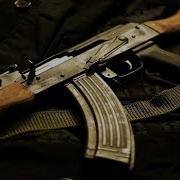Звук 30 Минут Улетного Веселья