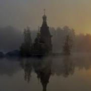 Валаамские Песнопения