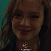 Kasimoff Where Did You Go