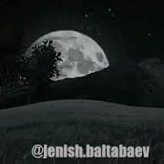 Бул Акшам Кечинде