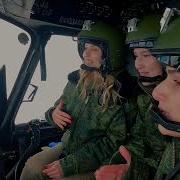 Минусовка Песни Петлицы Голубые