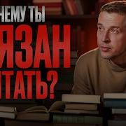 Николай Жаринов