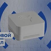 Звуковой Сигнал Для Моторное Лодки Катера
