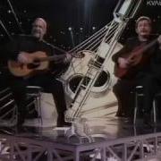 Мищуки Лучшие Песни