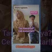 Guru Di Ewe Di Kelas Sokolahan