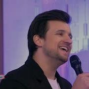 Падал Снег Дмитрий Колдун
