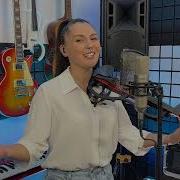 Марина И Компания Мигалю