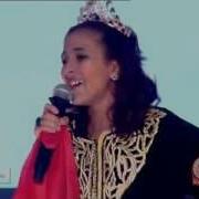 أمينة كرم الله يا مولانا