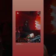 Музыка Для Ведущих