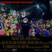 22 Troublemakers See Blade