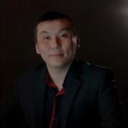Эсти Берзе