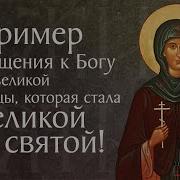 Житие Святых Отцов