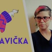 Аудио Рассказы О Словакии